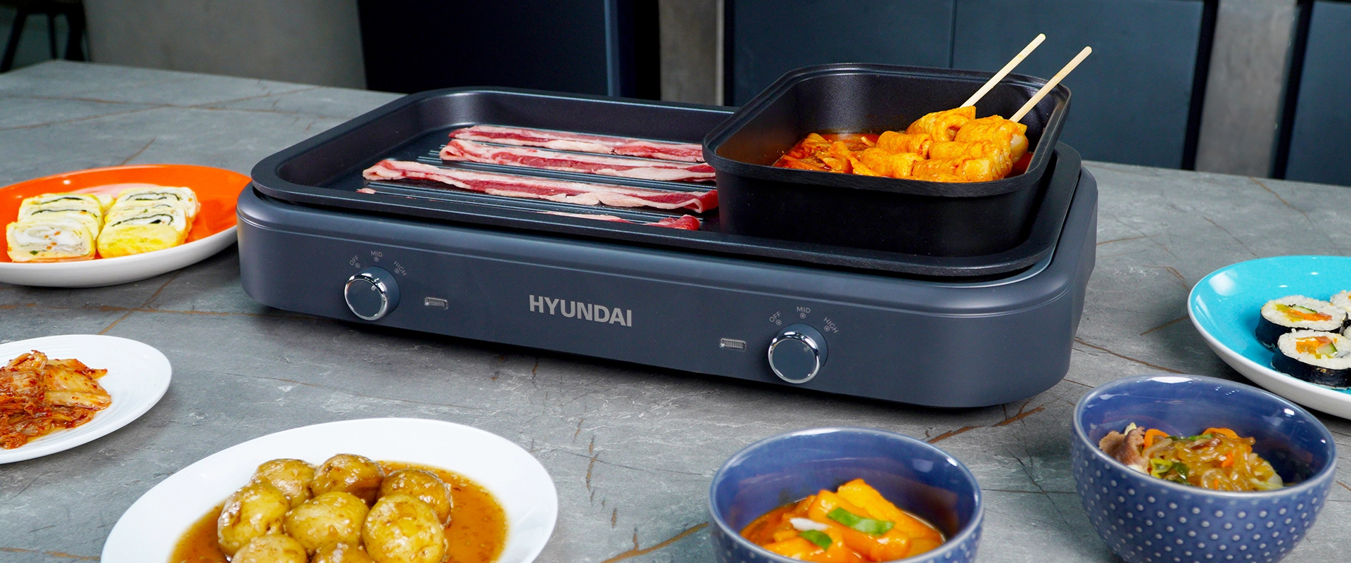 3-in-1 Party Grill — Hyundai Home Appliances